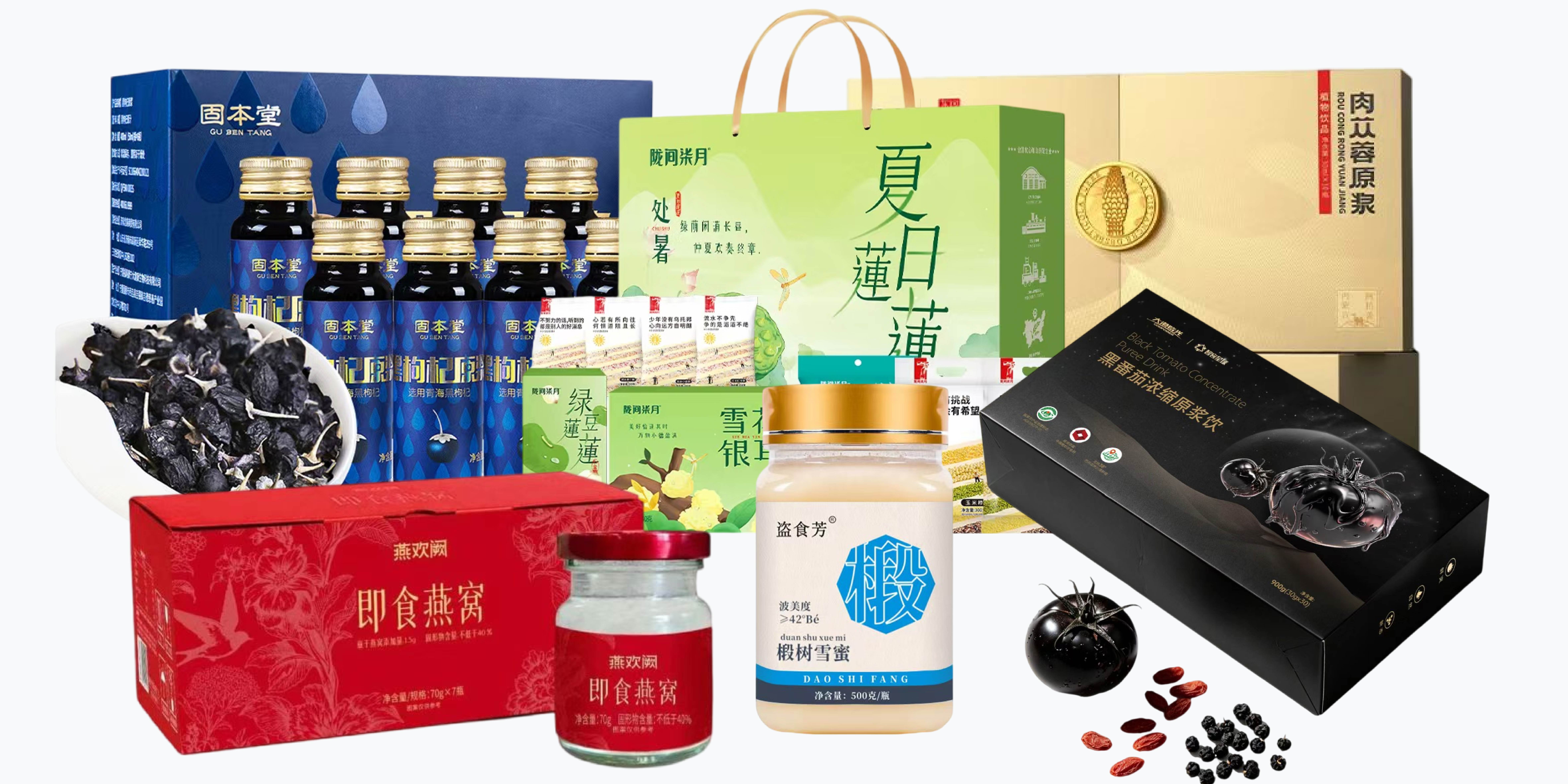 健康营养